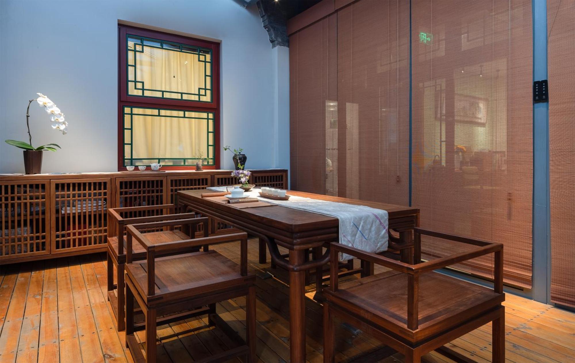 Heyuan Courtyard