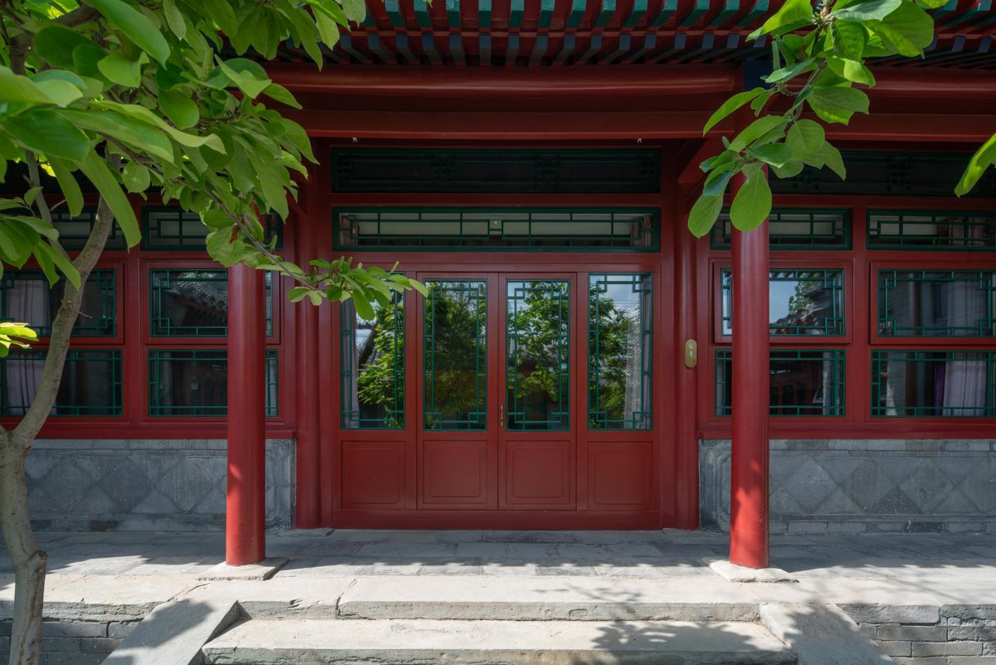 Heyuan Courtyard 5* Beijing