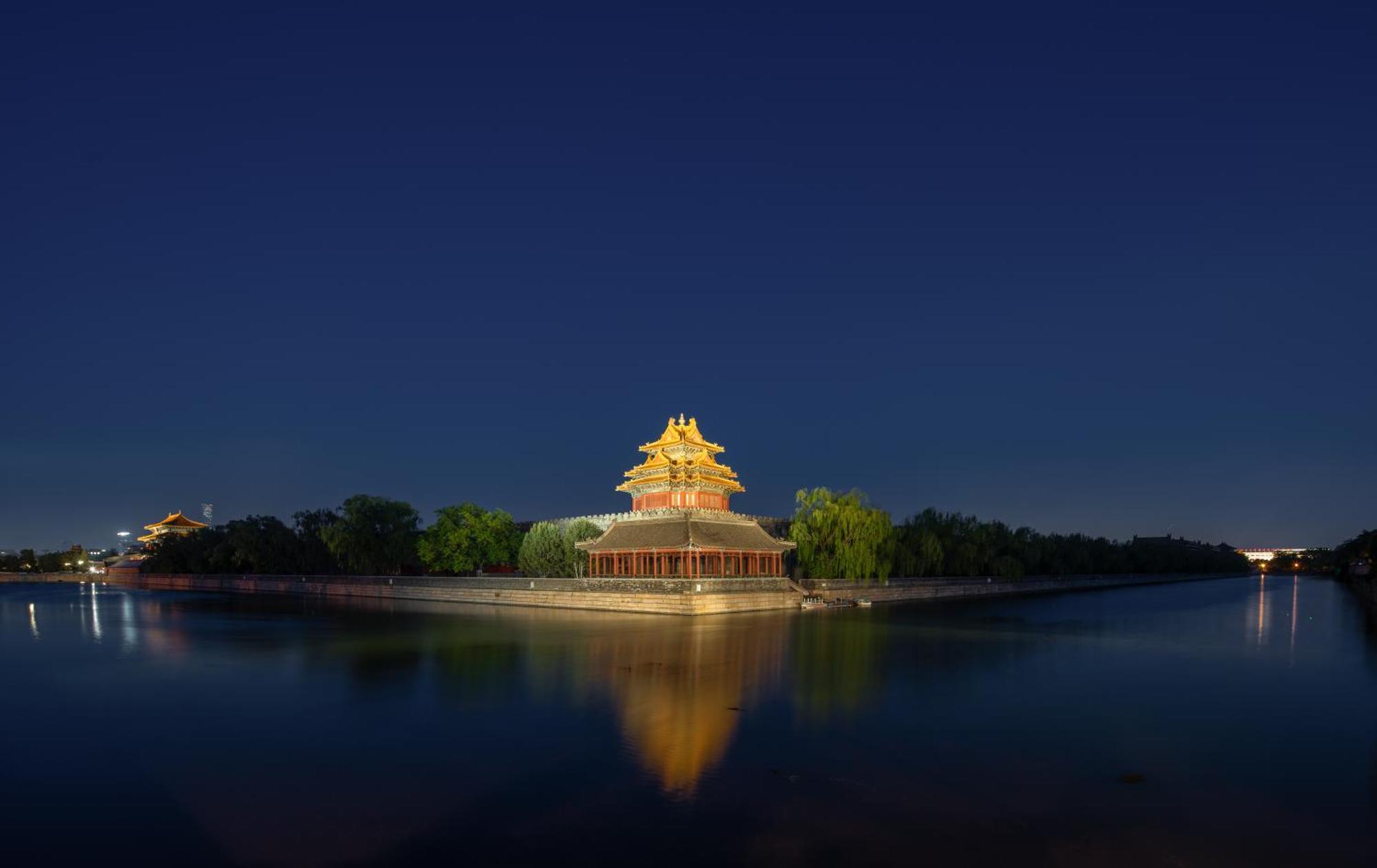 Heyuan Courtyard 5* Beijing