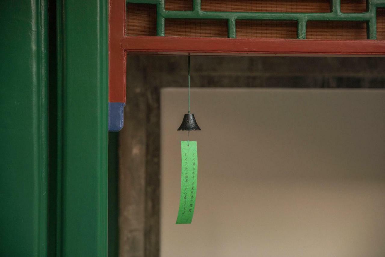 Heyuan Courtyard Hotel 5*
