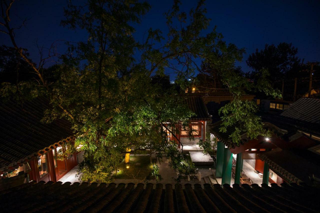 Heyuan Courtyard Beijing