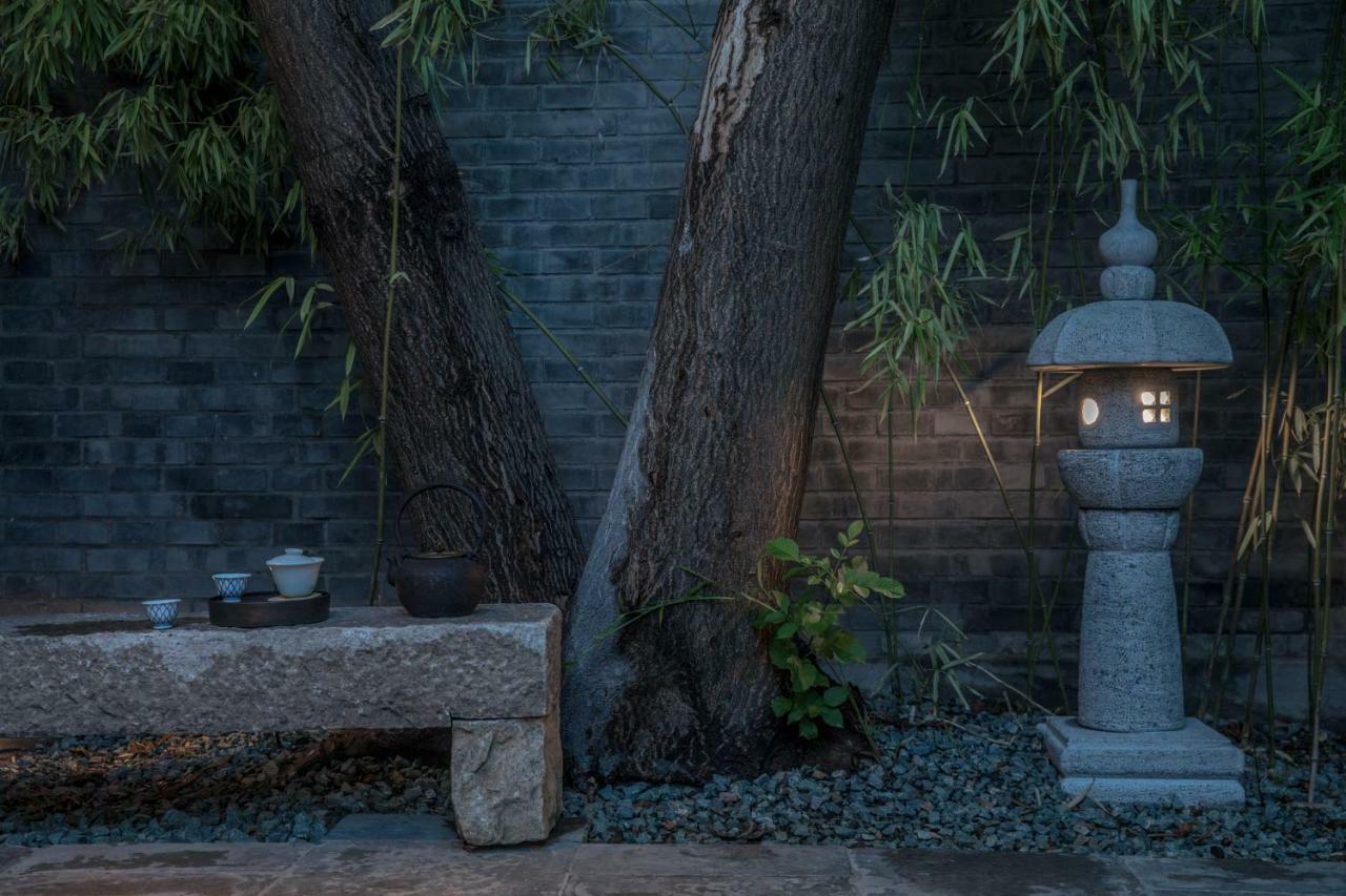 Heyuan Courtyard Beijing