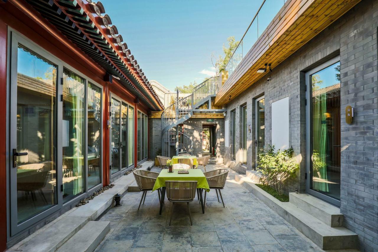 Hotel Heyuan Courtyard Beijing