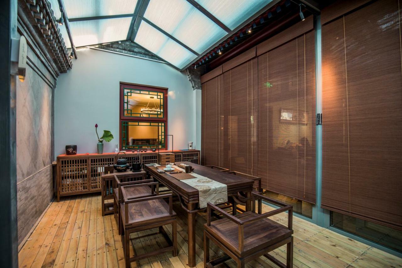 Heyuan Courtyard Hotel