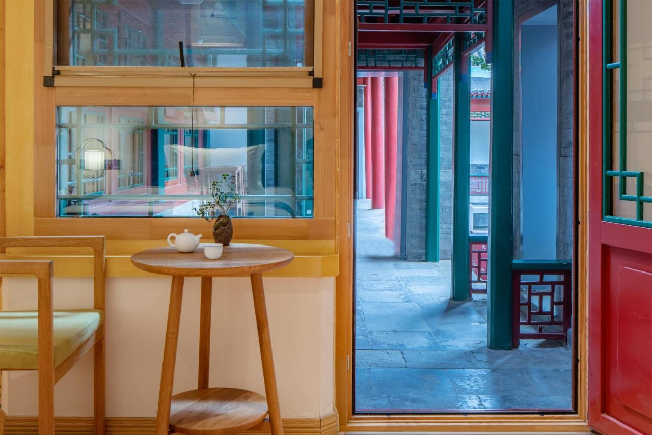 Heyuan Courtyard Beijing