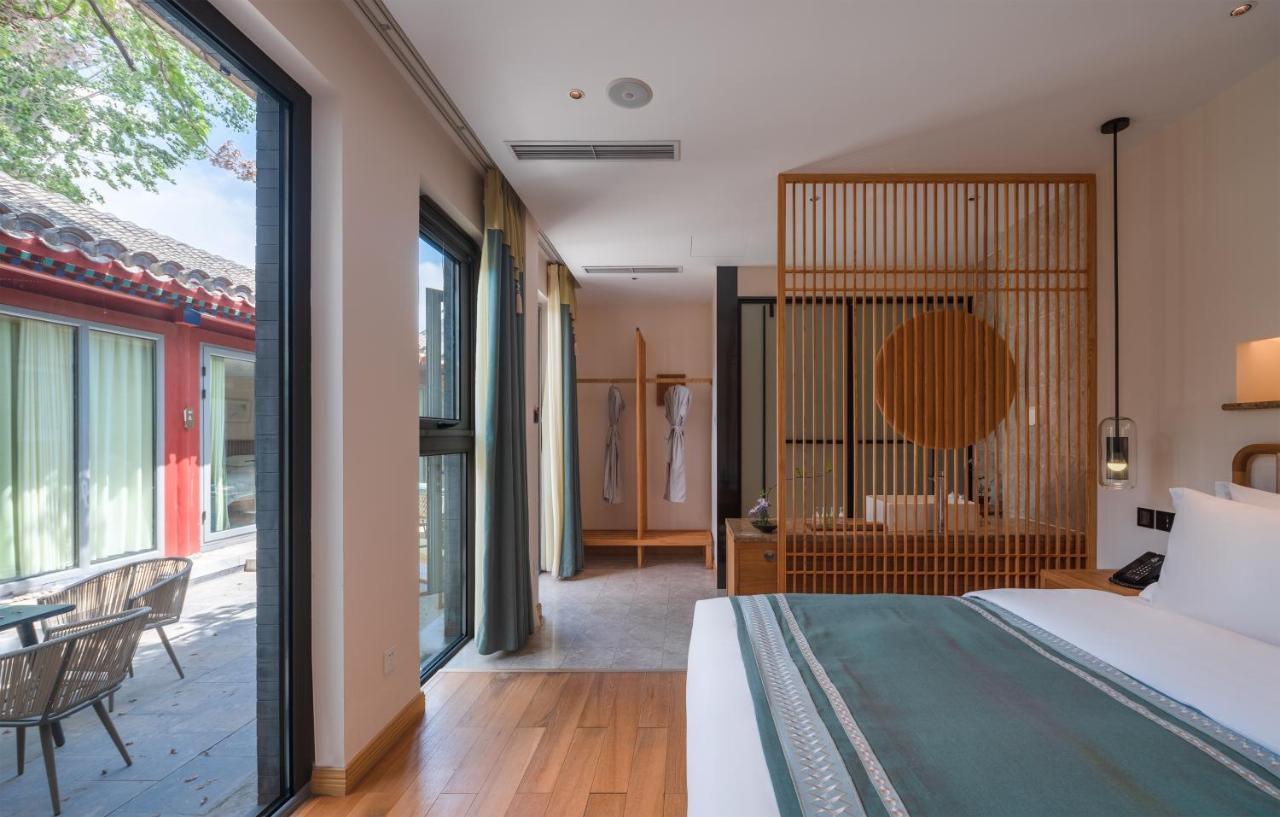 Heyuan Courtyard 5*