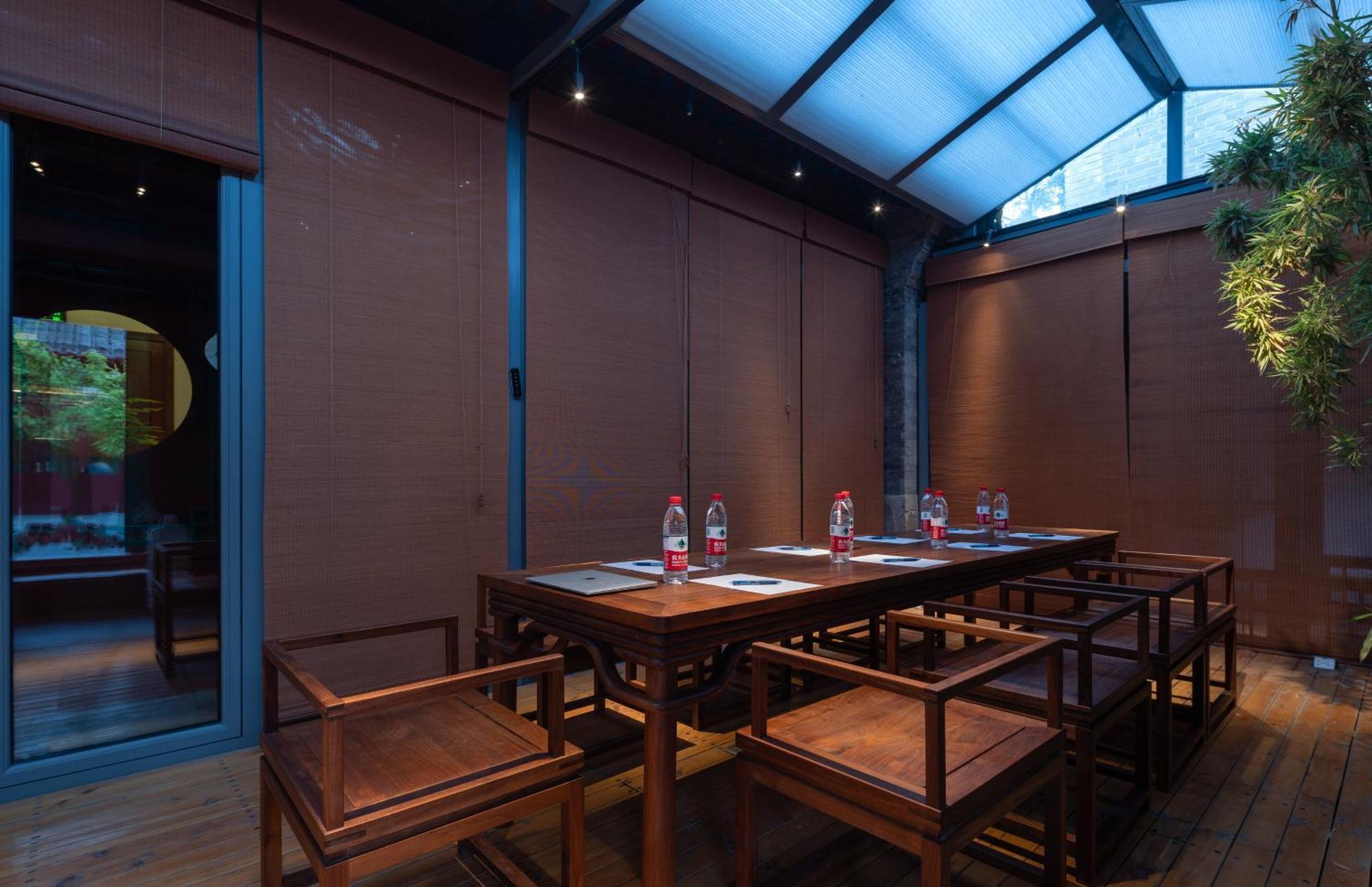 Heyuan Courtyard