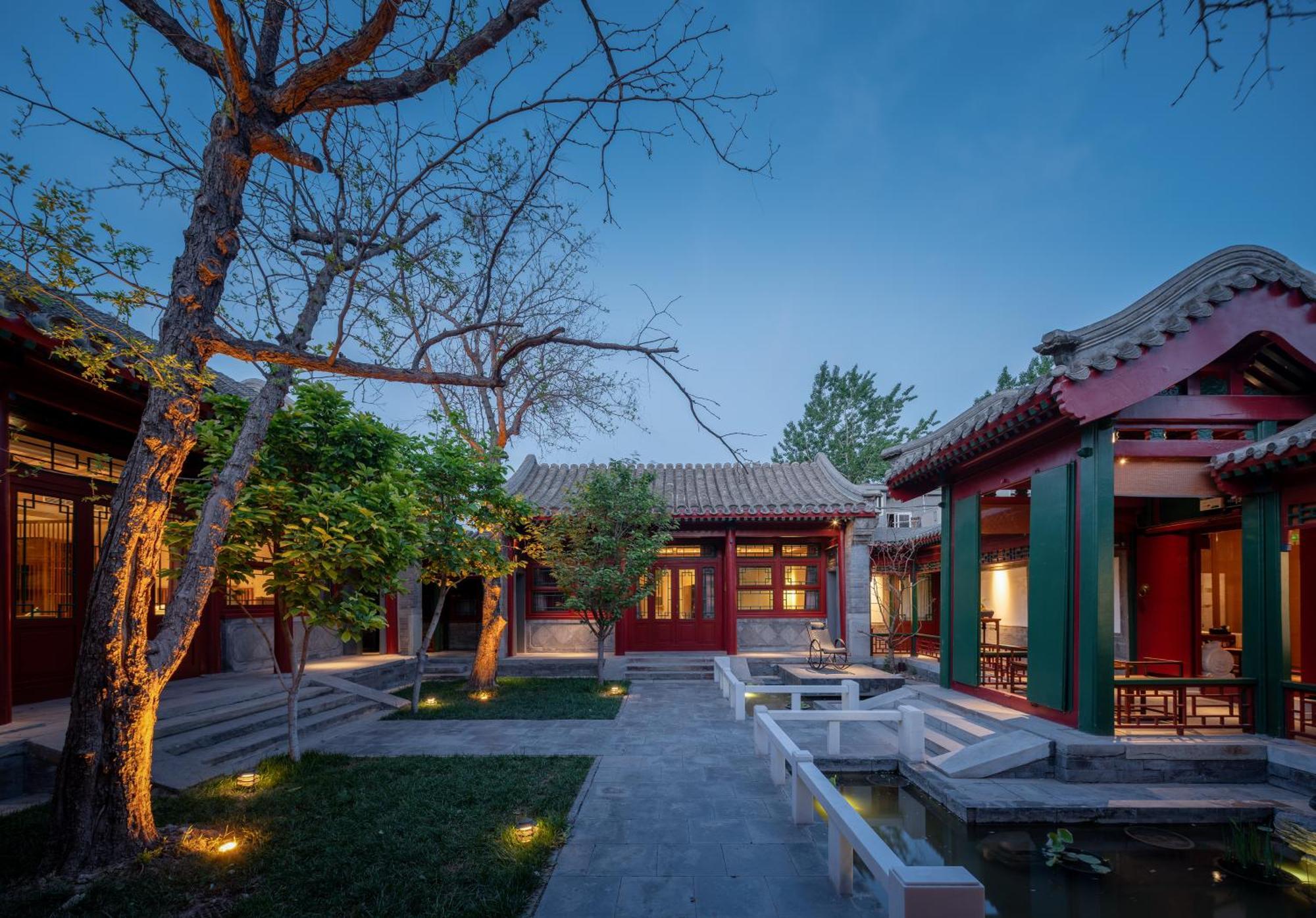Heyuan Courtyard 5* Beijing