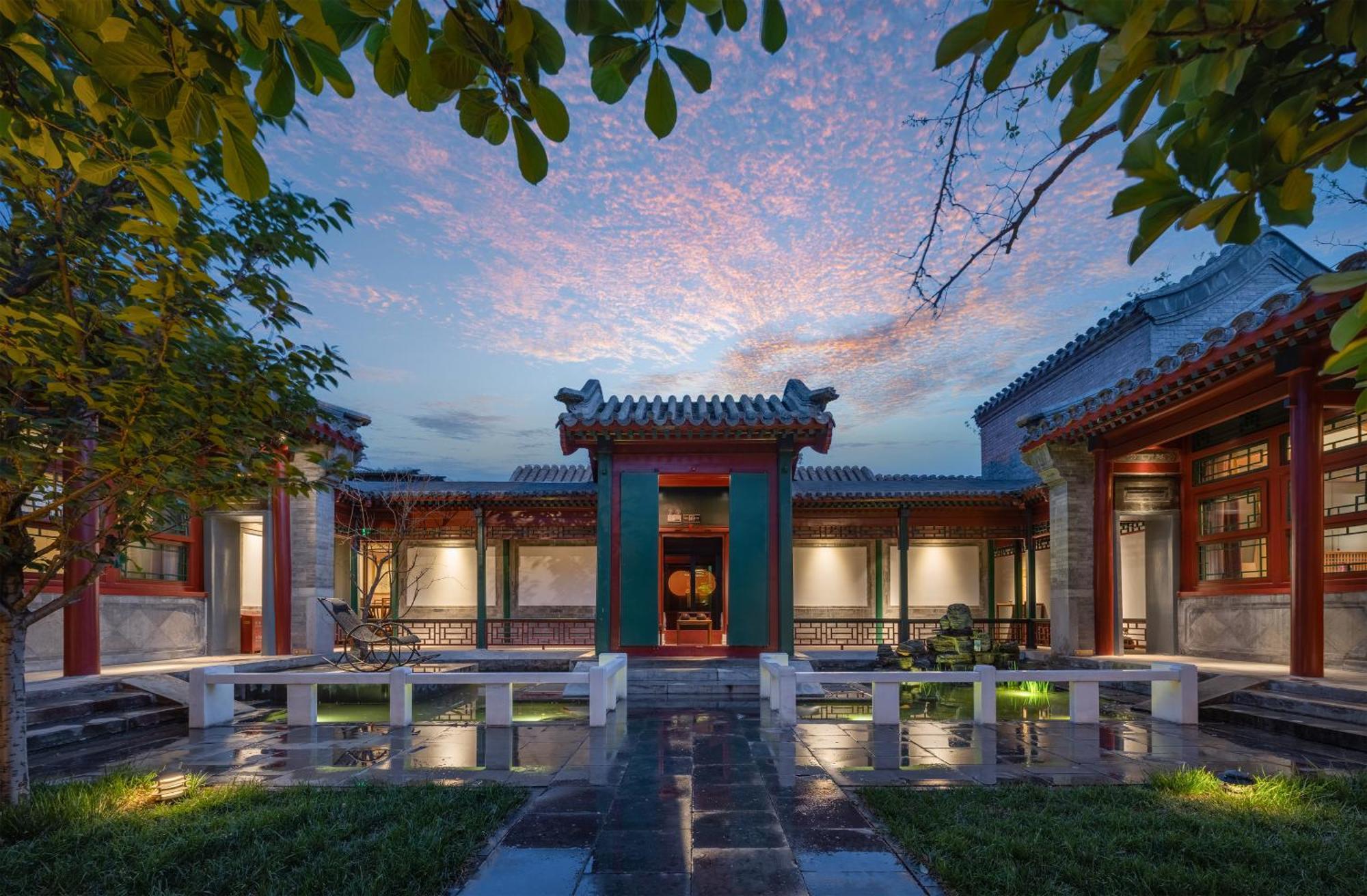 Heyuan Courtyard Hotel