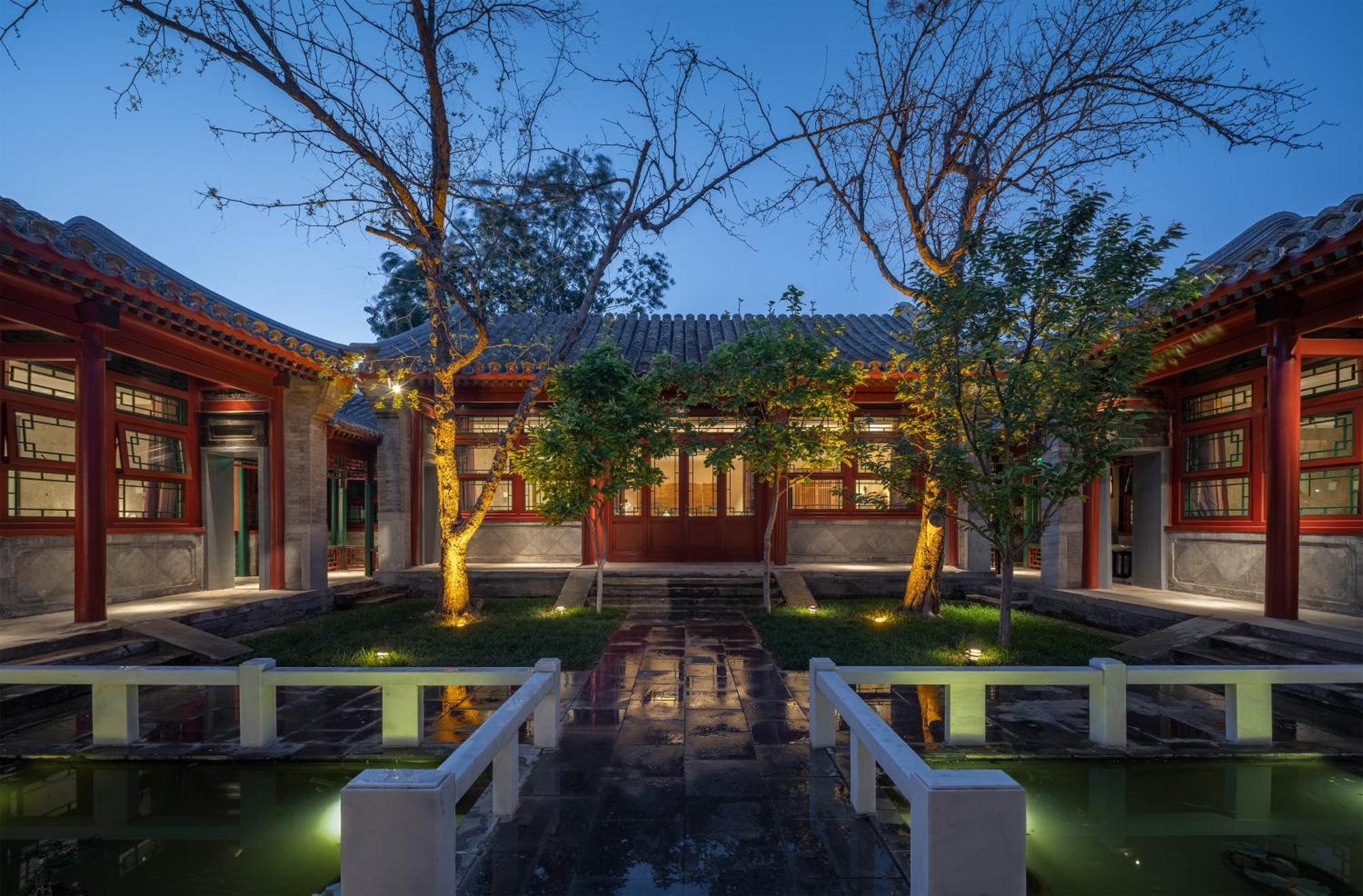 Heyuan Courtyard Beijing