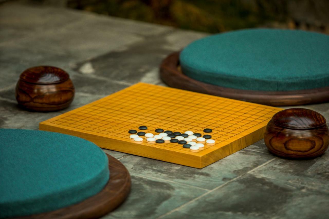 Heyuan Courtyard Beijing