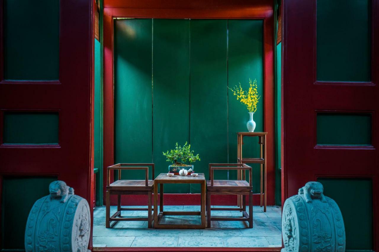 Heyuan Courtyard Hotel 5*