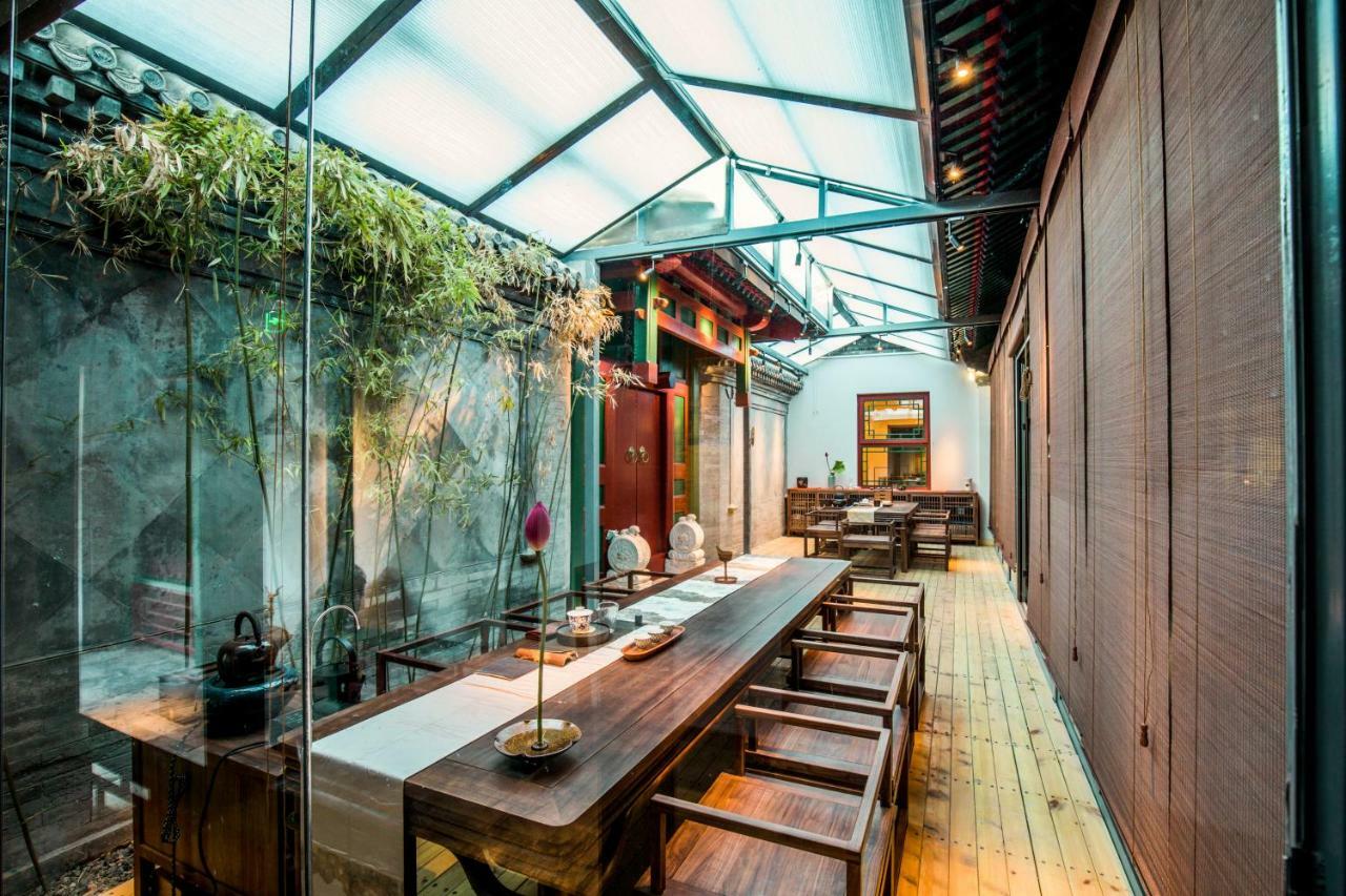 Heyuan Courtyard Hotel
