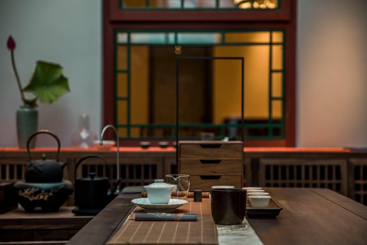 Heyuan Courtyard Beijing