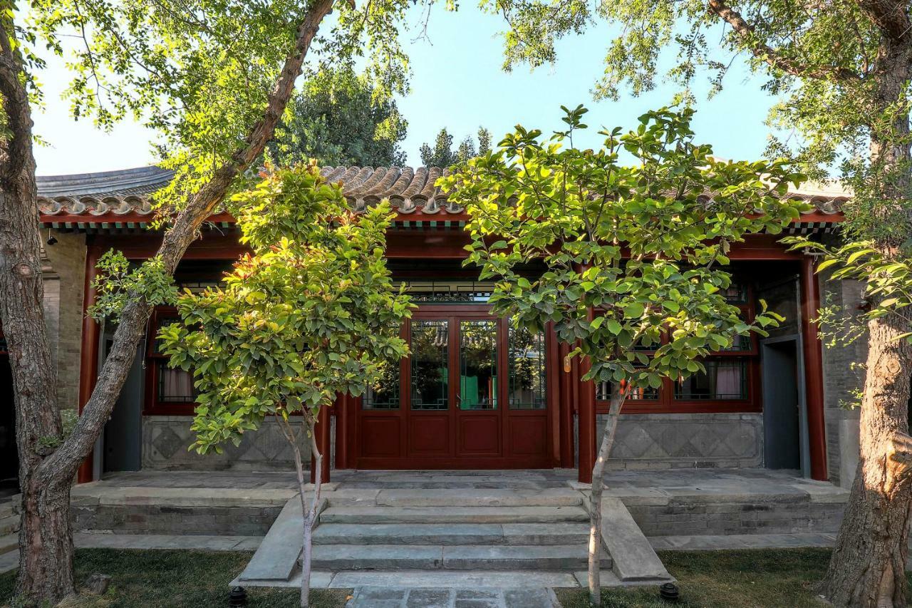 Hotel Heyuan Courtyard